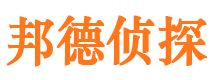 巍山市婚姻出轨调查